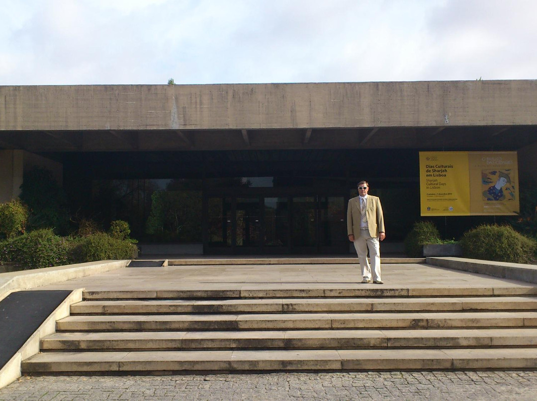 古伯金汉博物馆 (Museu Calouste Gulbenkian)-里斯本必去景点