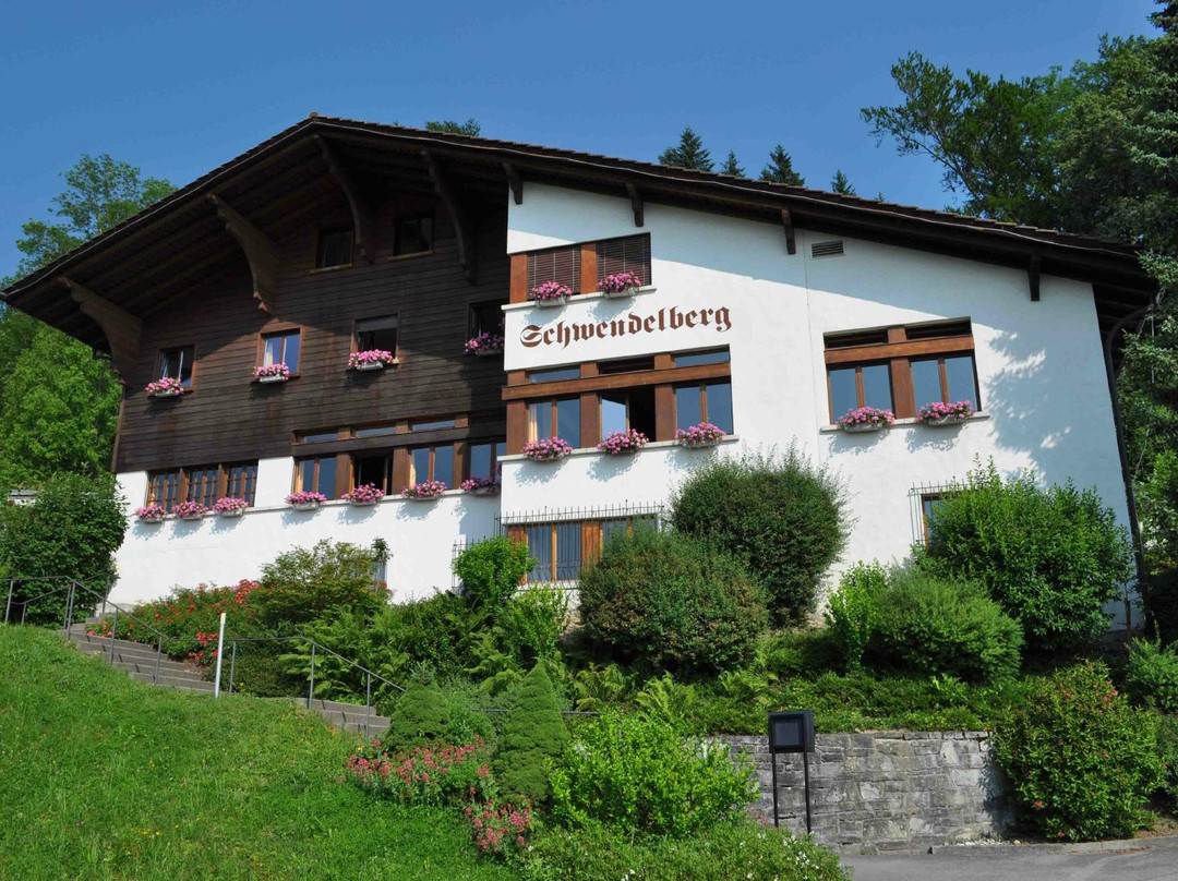 霍尔夫餐馆和美食-Gasthaus Schwendelberg