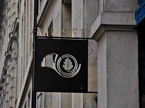 狩猎博物馆-巴黎必去景点