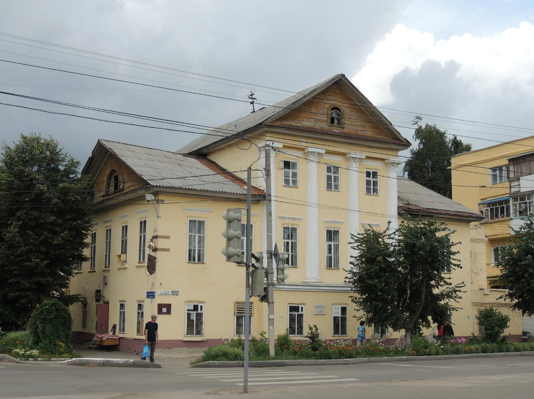 Bol'shoy Shaplak旅游景点-Memorial National Museum of Gulag`s History