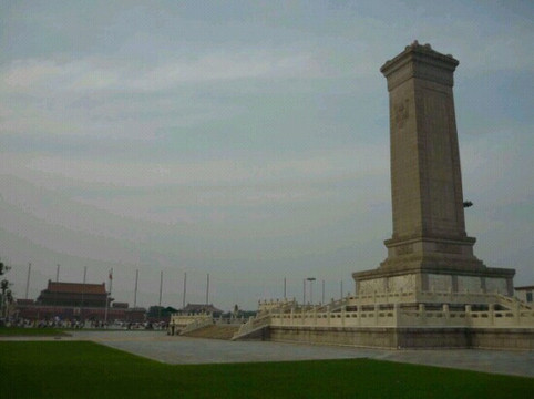 人民英雄纪念碑-北京市必去景点