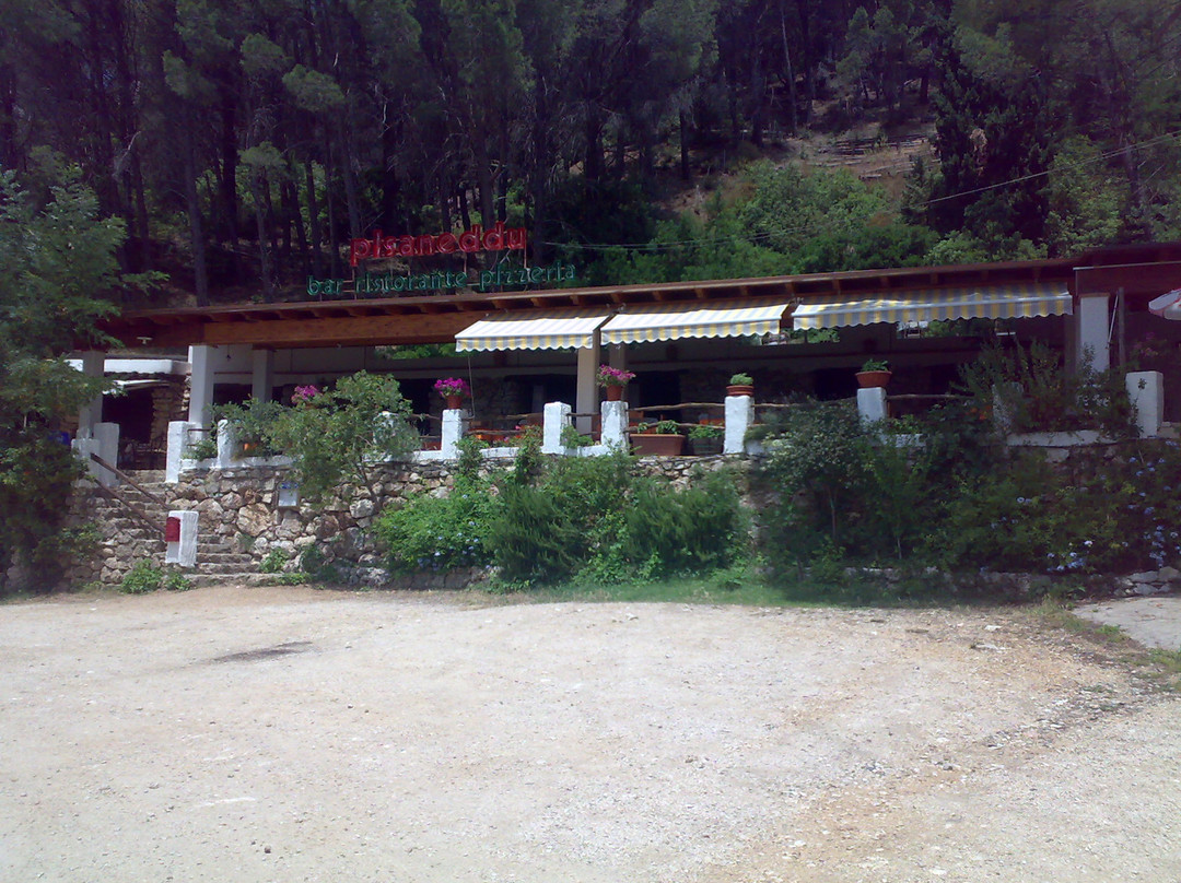 Triei餐馆和美食-Pisaneddu Bar Pizzeria Ristorante