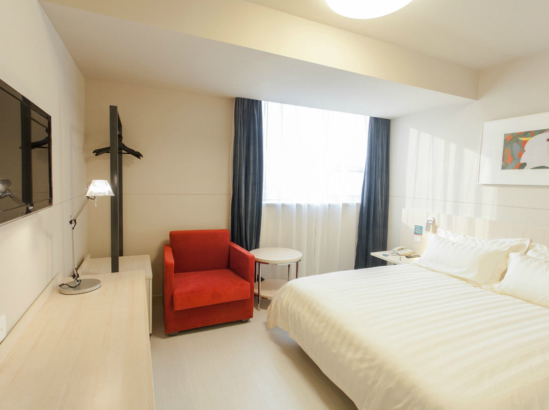 安阳锦江之星火车站店主图