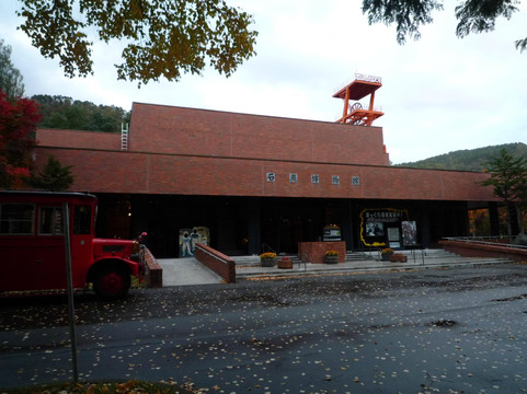 Coal Mining Museum of Yubari-夕张市必去景点