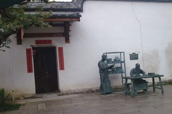 三坊七巷和朱紫坊建筑群景点图片