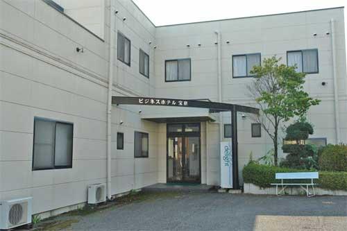 Business Hotel Hosen-官方