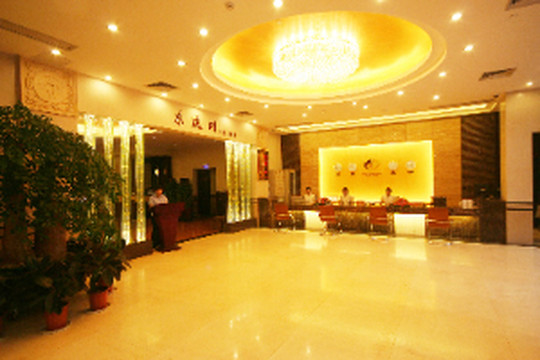 东逸商务酒店主图