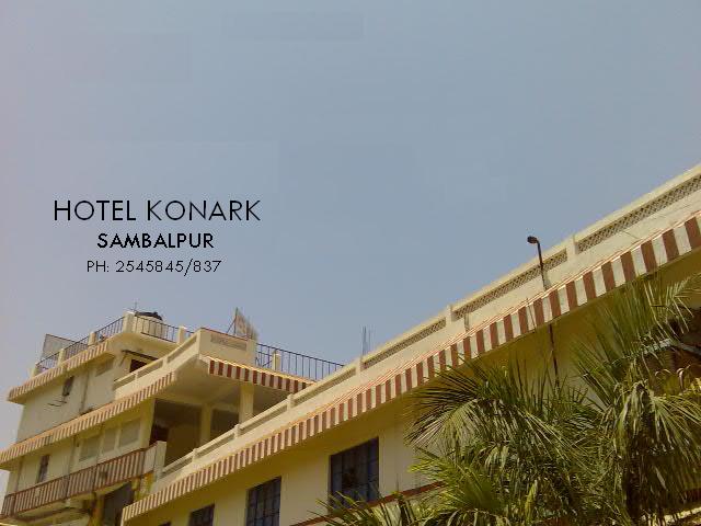 Hotel Konark-官方