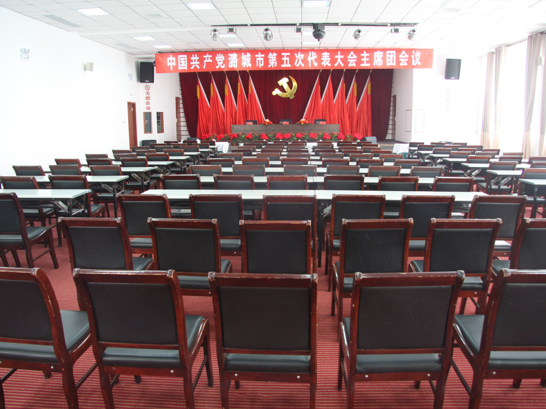 潞城大酒店主图