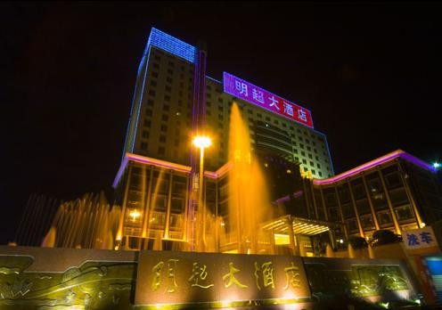明超大酒店主图