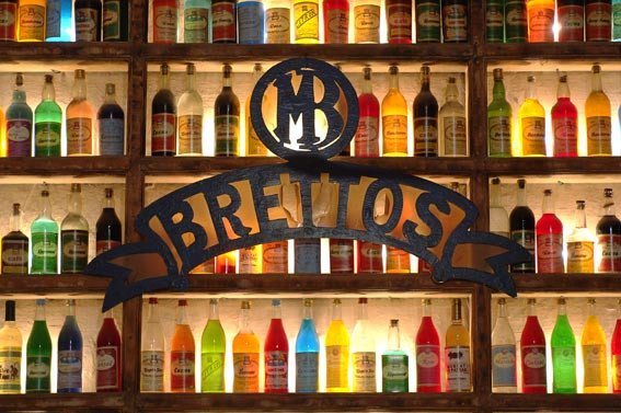 布雷托斯酒吧-雅典必去景点