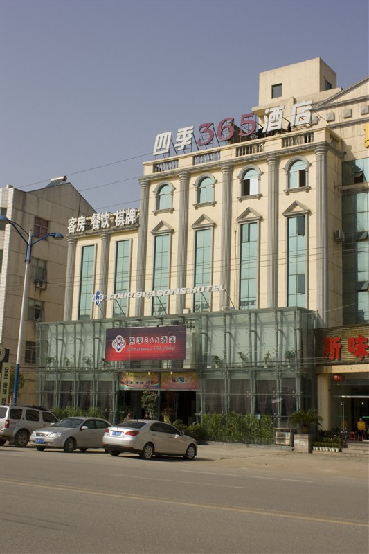 柏曼酒店阳逻店主图