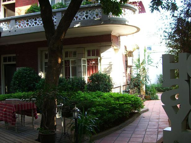 葉舍花园别墅 厦门中山路店主图