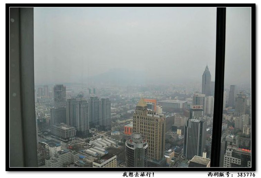 商茂国际酒店主图