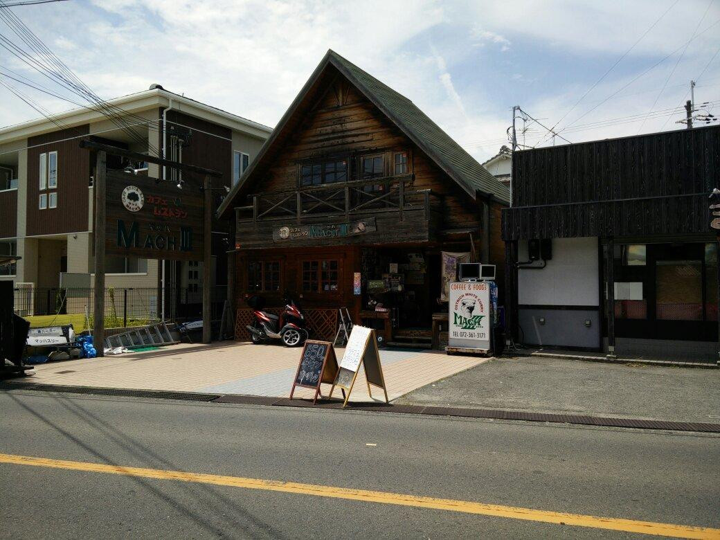 カフェレストランMACHⅢ