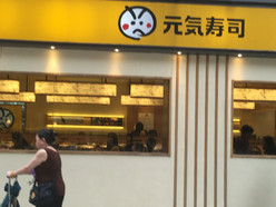 Gallery 1