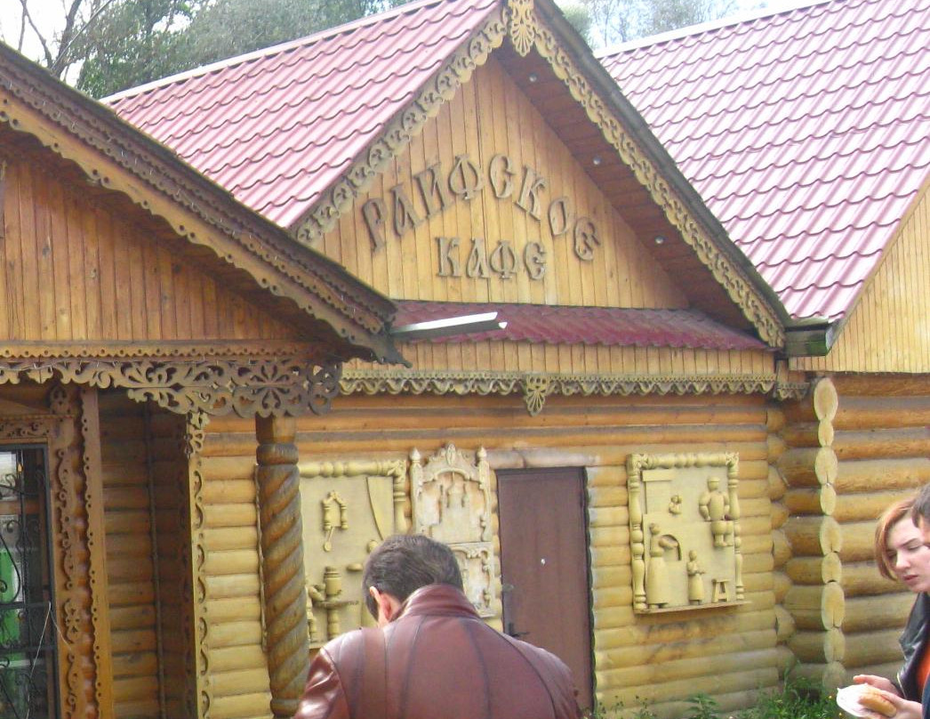 Oktyabrsky旅游攻略图片