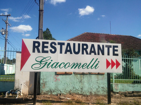 Sao Francisco de Assis餐馆和美食-Restaurante Giacomelli