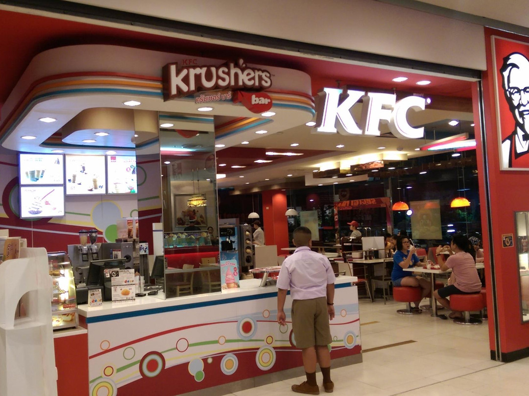 坤丹餐馆和美食-KFC - CentralPlaza Chiangrai
