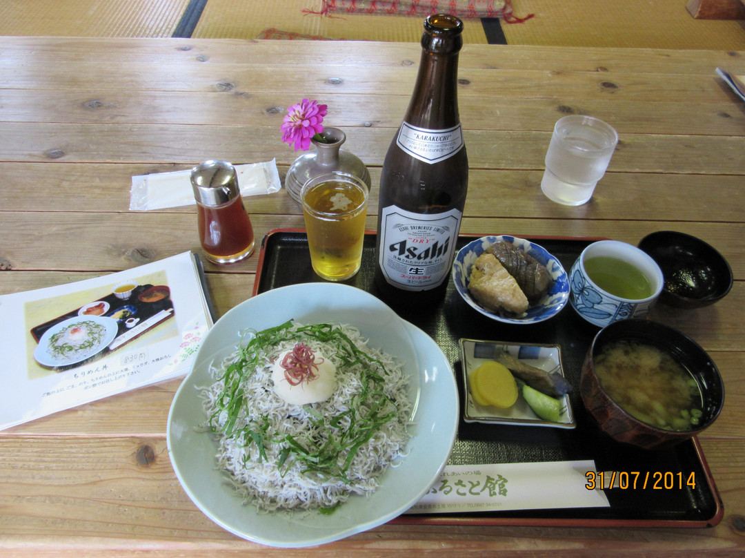 安艺市餐馆和美食-Kachu Furusatokan