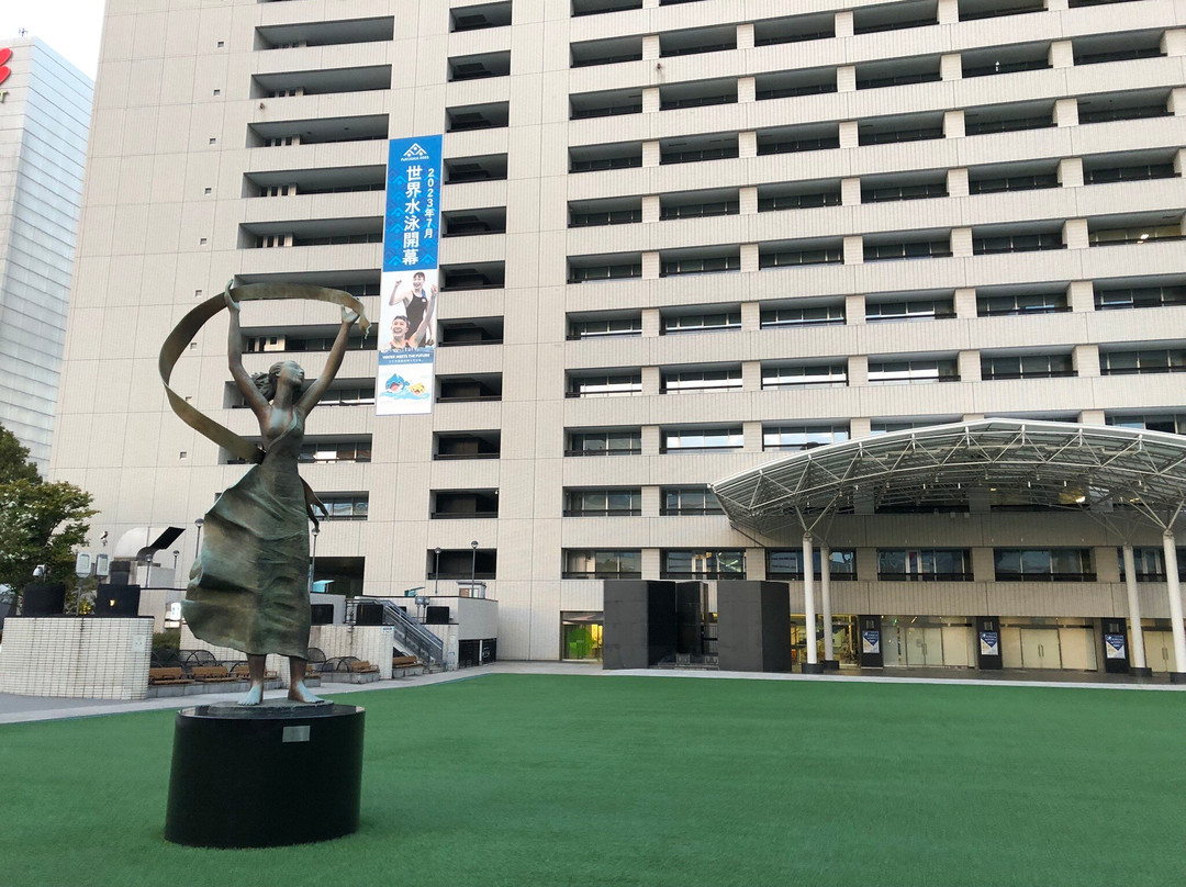 Fukuoka City Hall Fureai Park景点图片