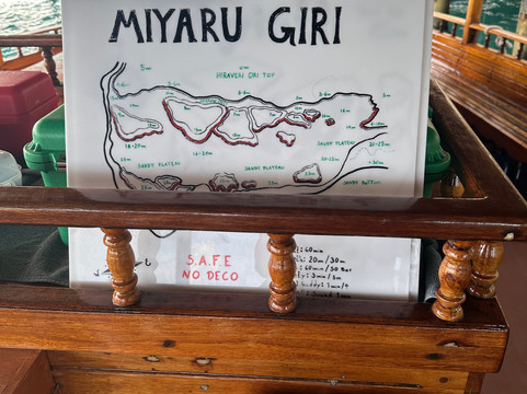 Euro-Divers Alila Kothaifaru Maldives-Kothaifaru必去景点