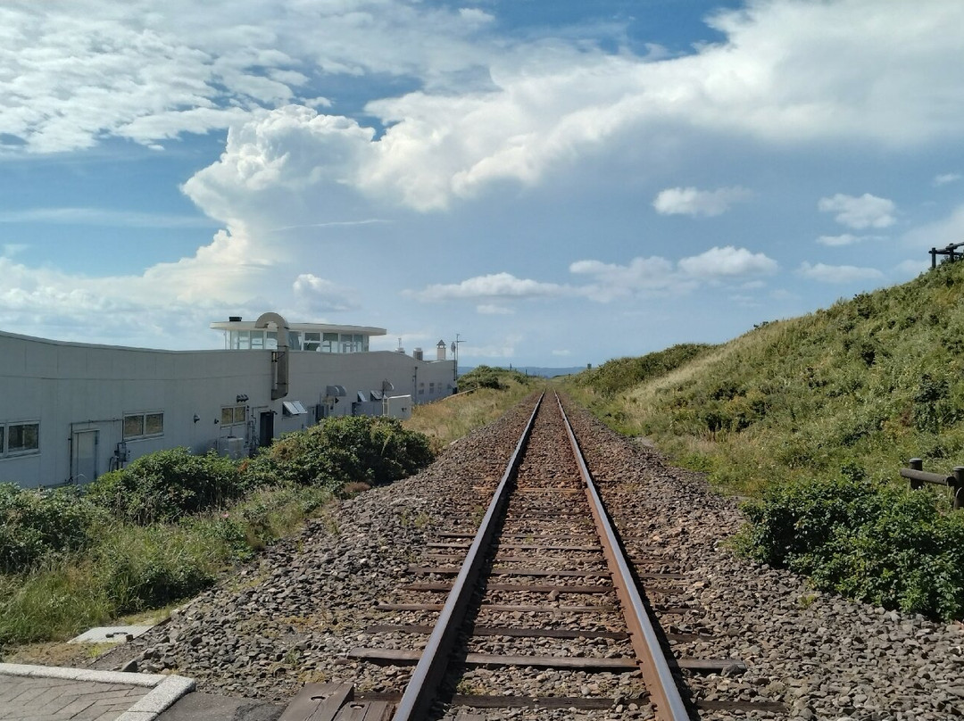 Genseikaen Station-小清水町必去景点