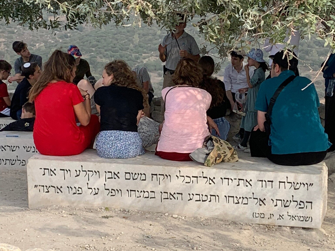 Tel Azeka-Beit Shemesh必去景点