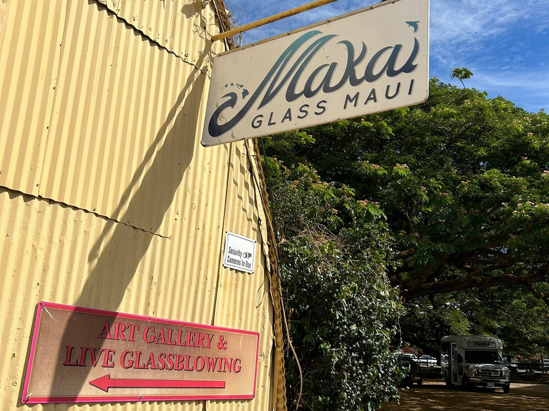 Makai Glass Maui-马卡瓦必去景点