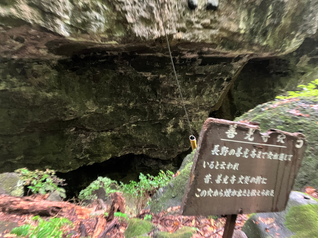 Nunobiki Kannon-小诸市必去景点