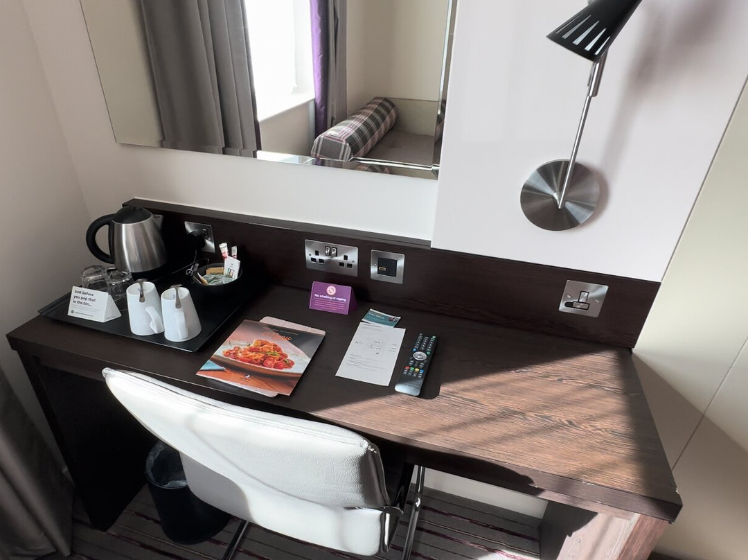 普瑞米尔盖特威克机场酒店 - 北航站楼主图