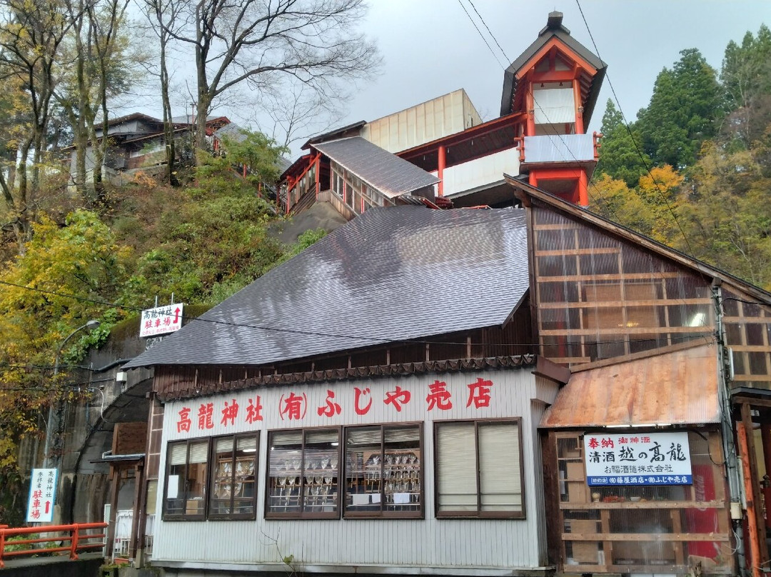 Koryu Shrine-长冈市必去景点