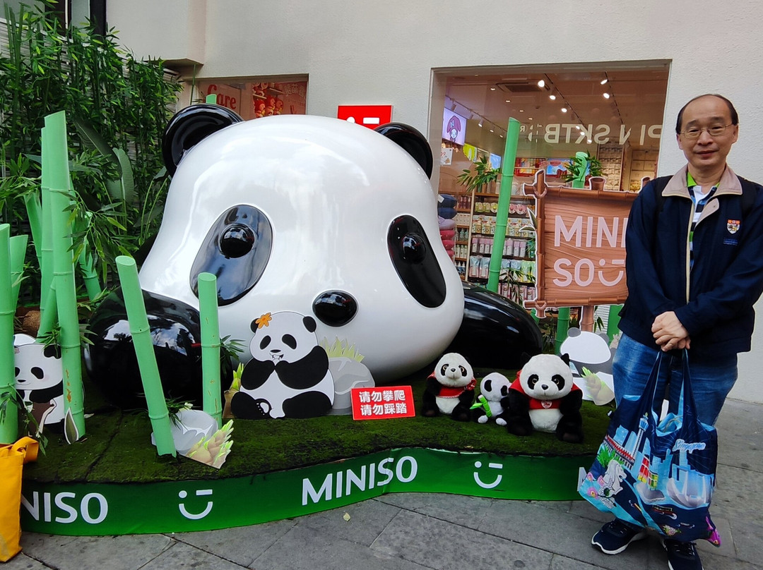 东郊记忆-成都必去景点