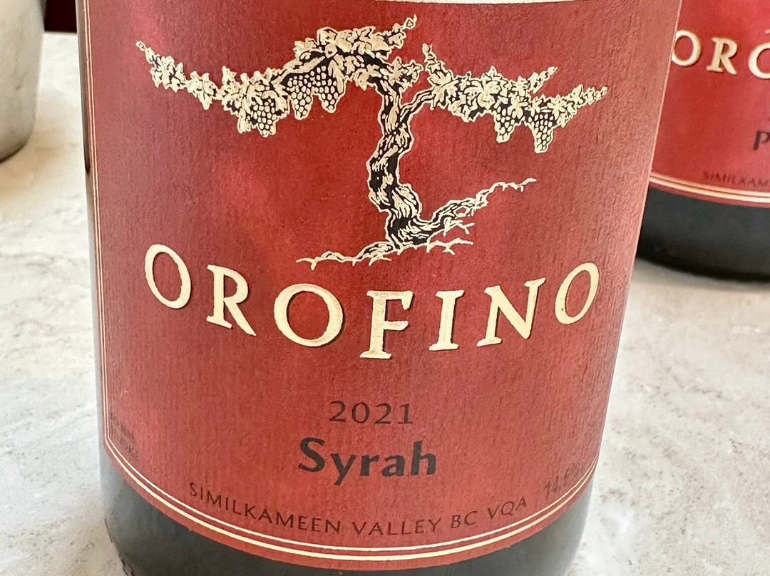 Orofino Vineyards-Cawston必去景点
