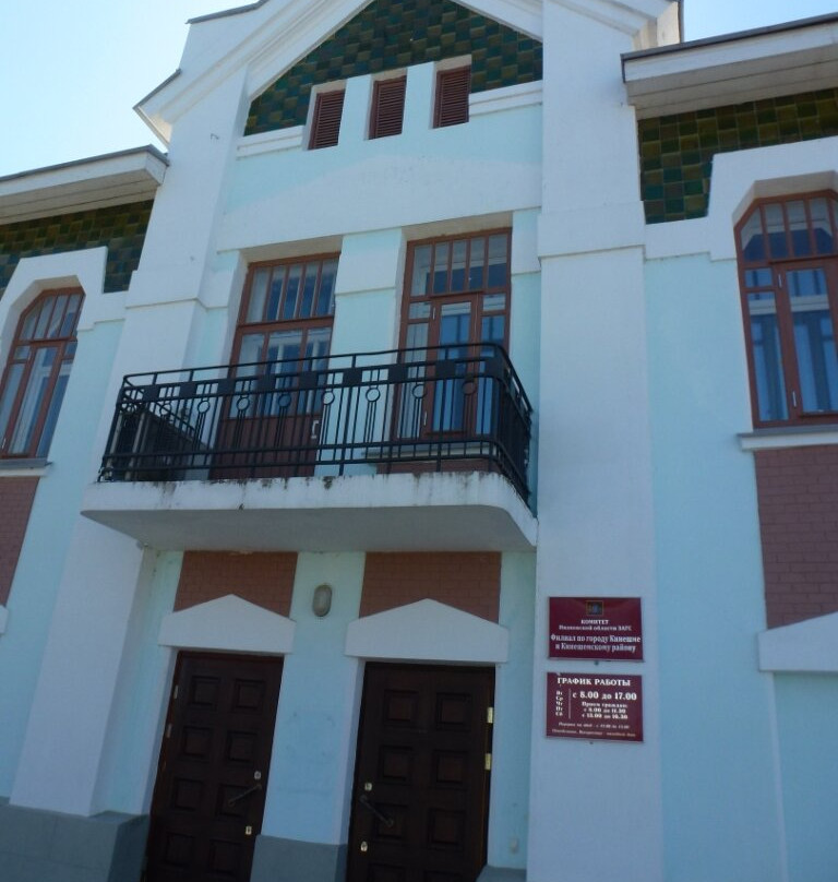 Shemyakin House-Kineshma必去景点