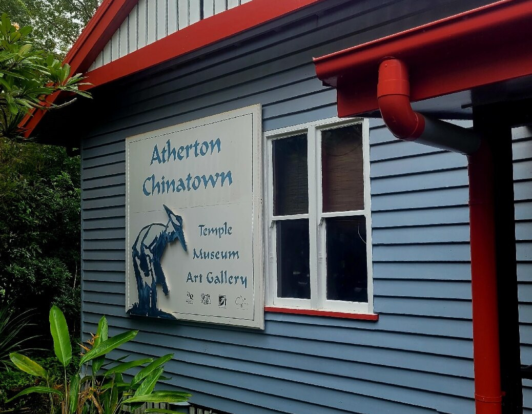 Hou Wang Temple & Atherton Chinatown- 阿瑟顿必去景点