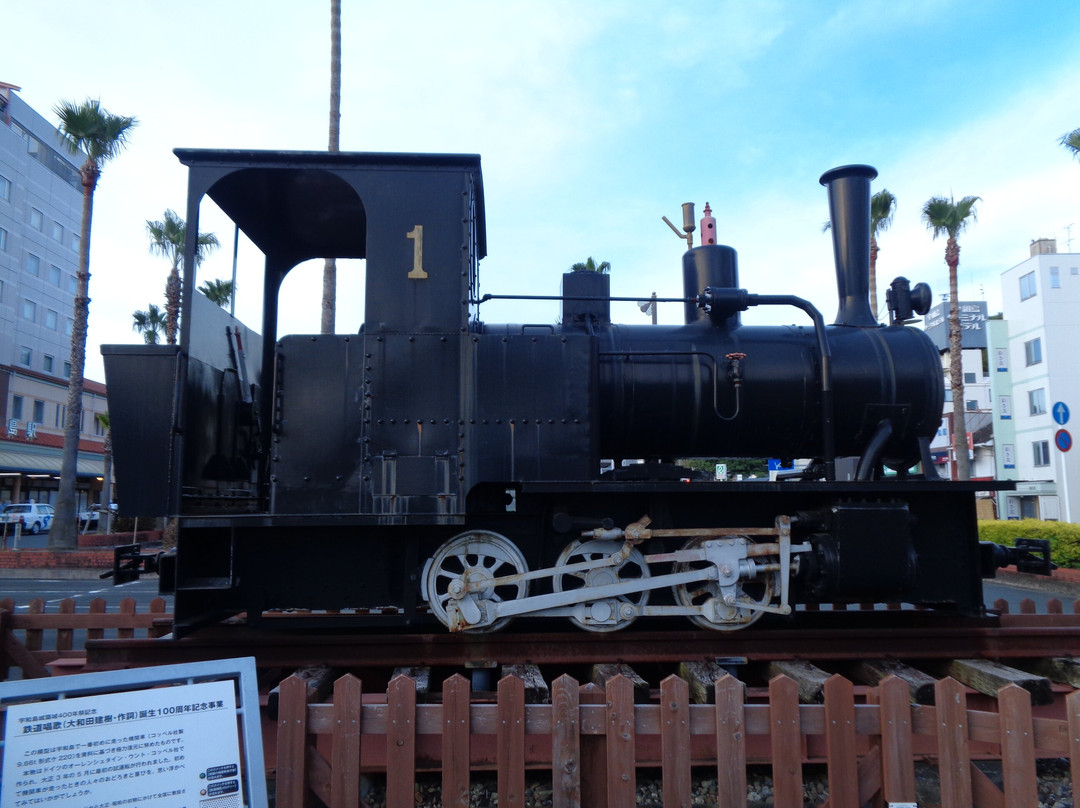 Uwajima Railway Locomotive-宇和岛市必去景点