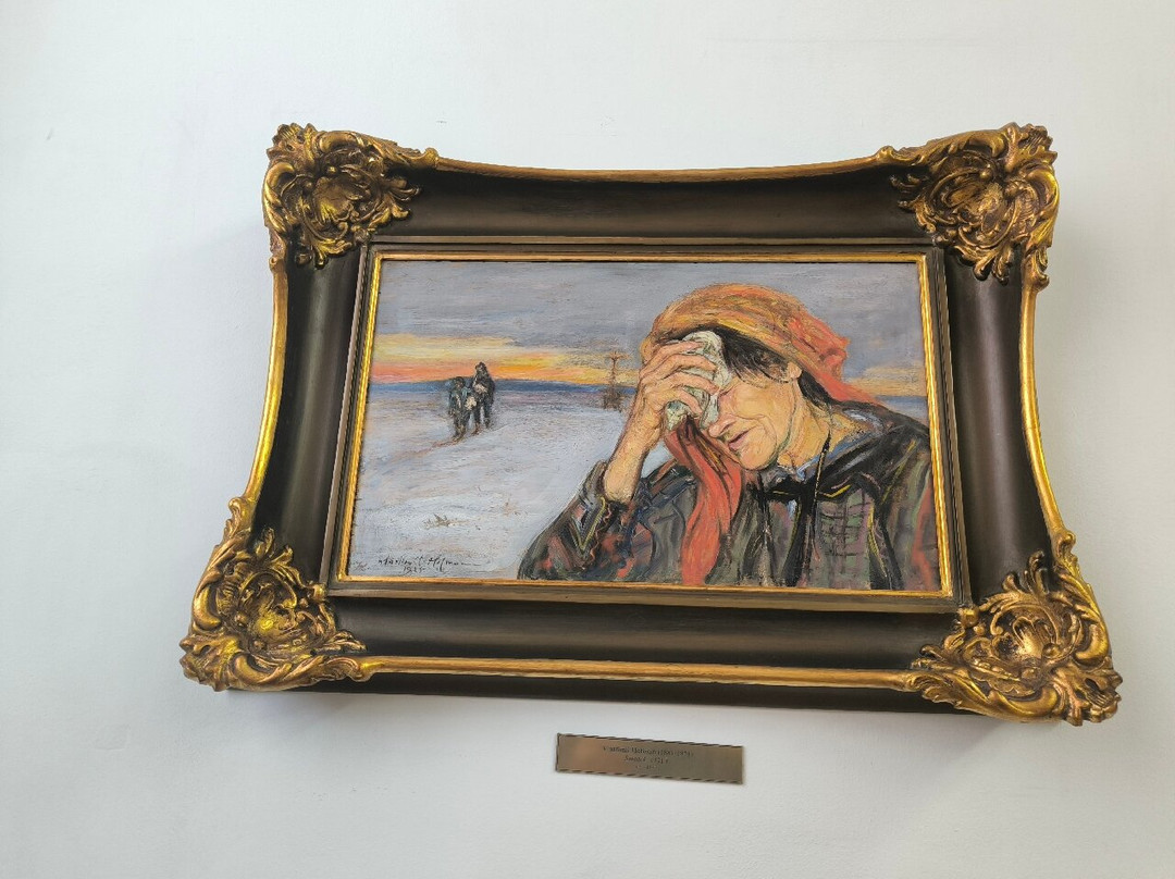 Muzeum Ziemi Kujawskiej i Dobrzyńskiej景点图片