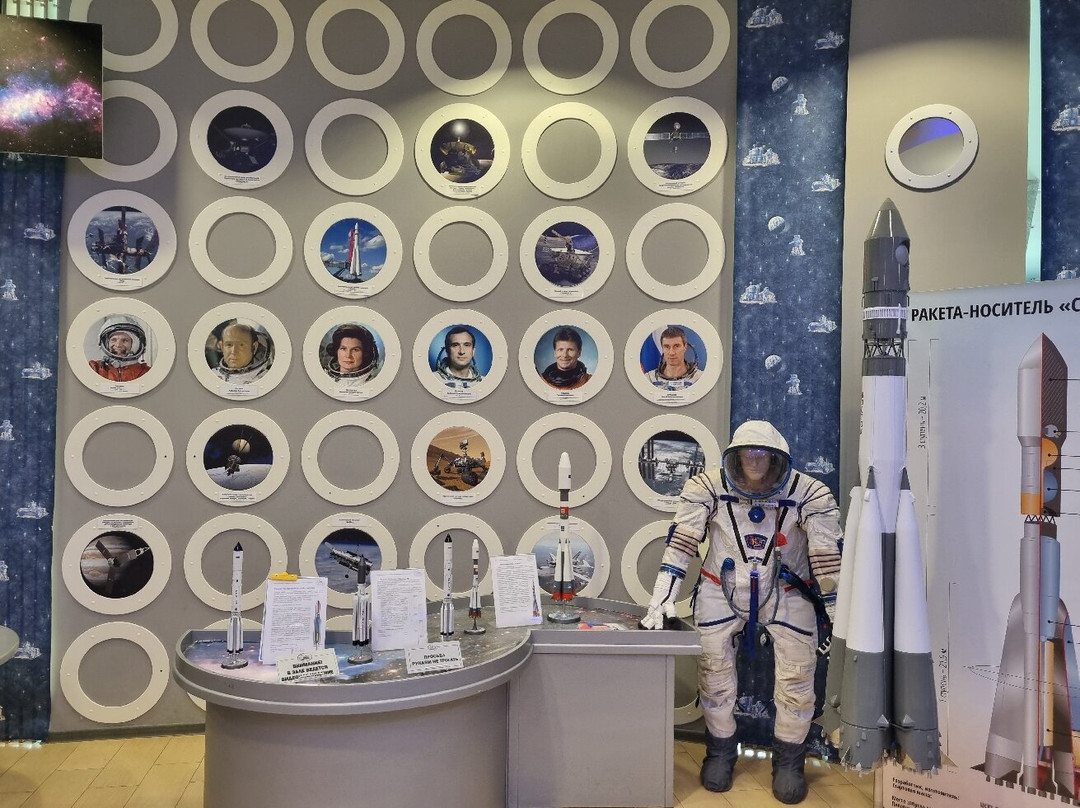 Planetarium景点图片