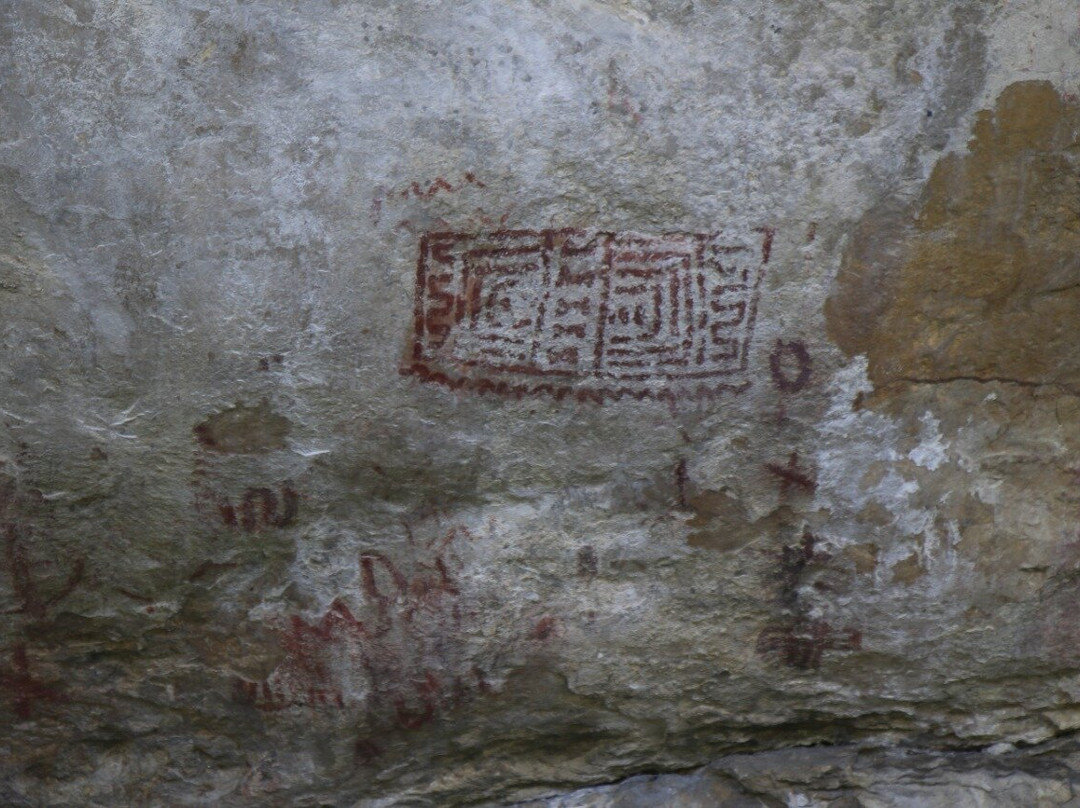 Piedras del Tunjo Archaeological Park景点图片