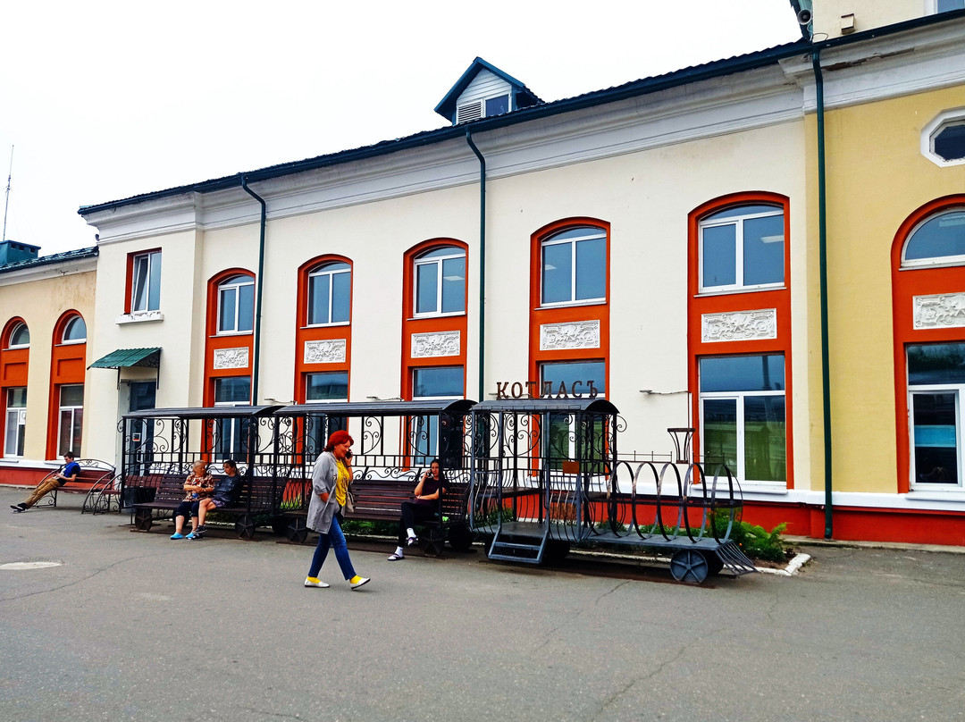 Kotlas-Yuzhny Train Station景点图片