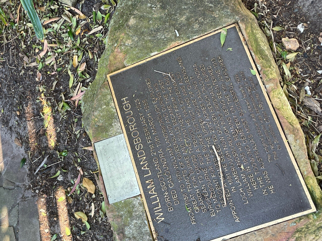 William Landsborough Memorial Park景点图片