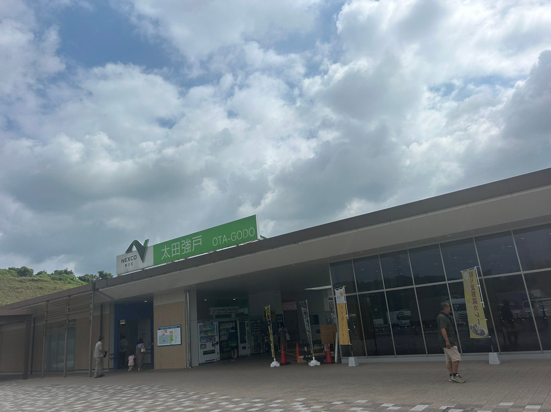 Ota Godo Parking Area Westbound and Eastbound-太田市必去景点