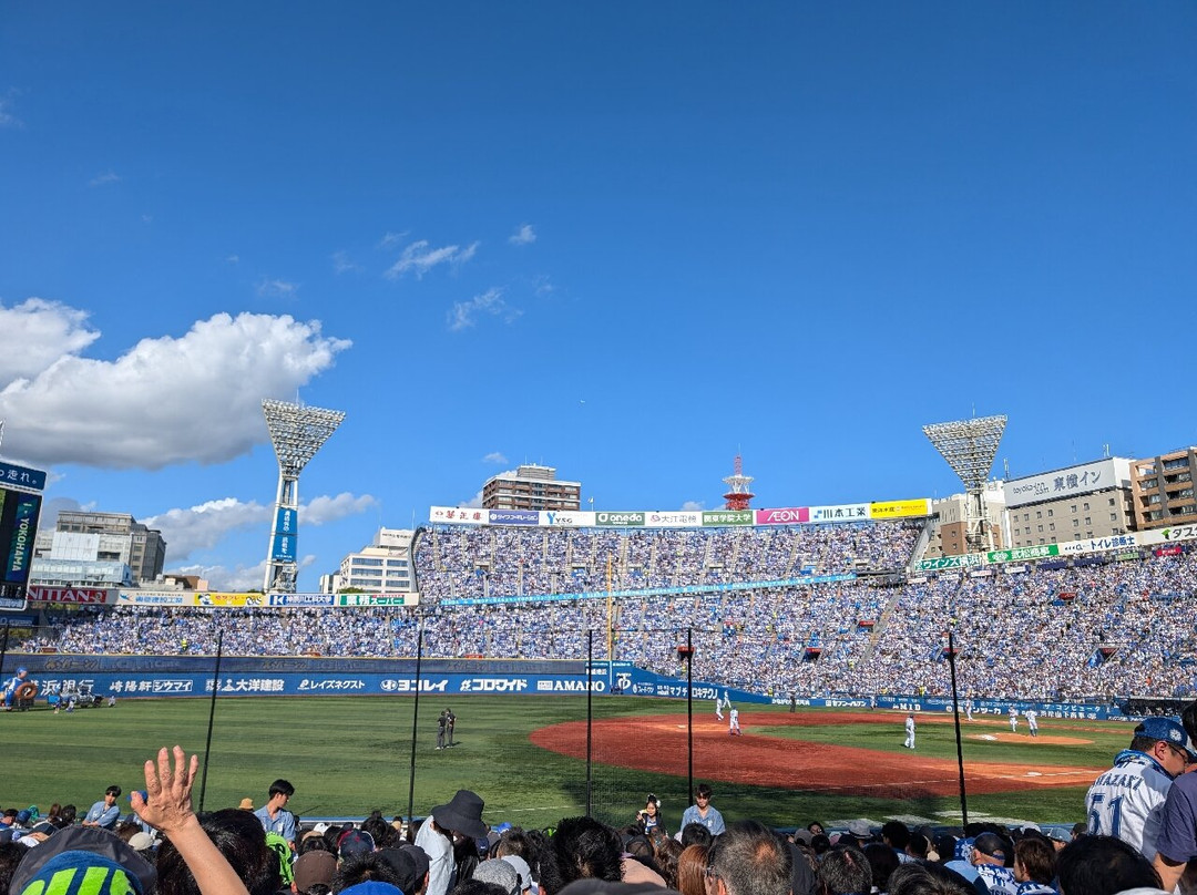 Yokohama Stadium-横滨市必去景点
