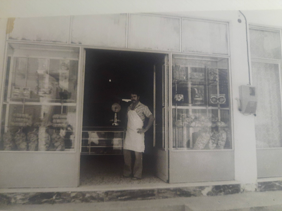 Traditional Cretan Products Xenogianaki