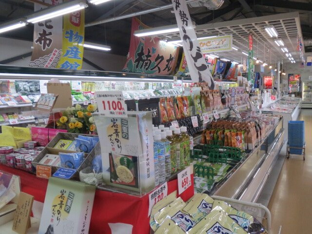 Roadside Station Iseshima-志摩市必去景点