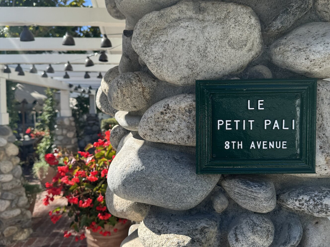 鹅卵石旅馆主图