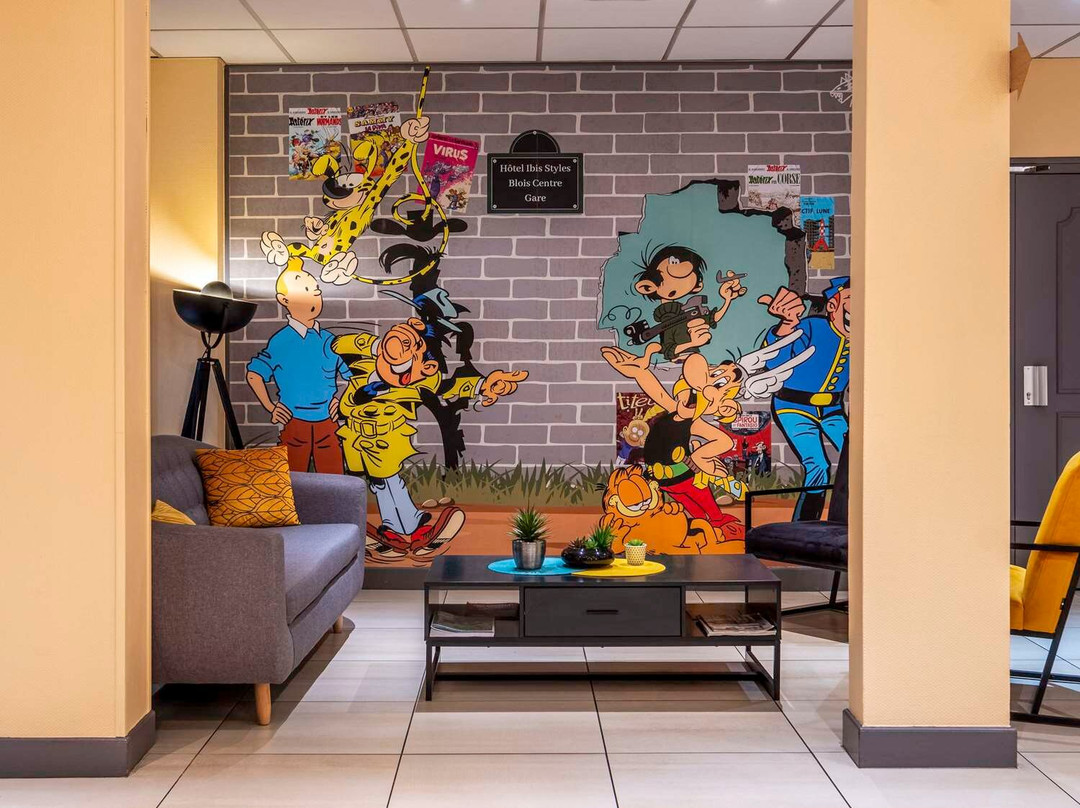ibis Styles Blois Centre Gare主图