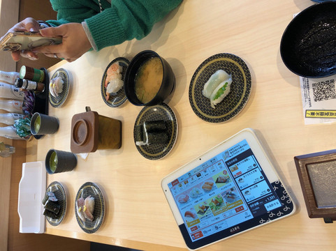 はま寿司 茂原高師台店