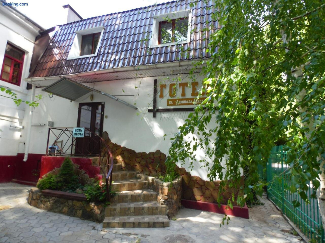 Pokrovka酒店住宿-Na Admirala Makarova Hotel